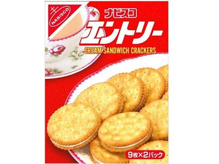 実家に必ず置いてあるお菓子
