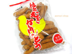 実家に必ず置いてあるお菓子