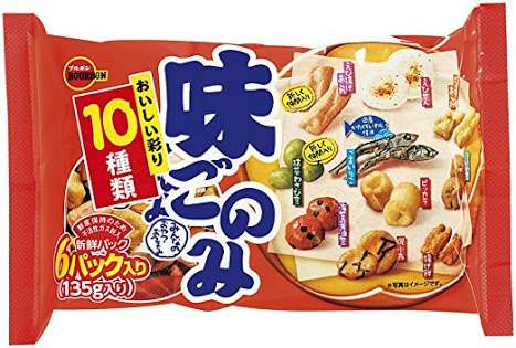 実家に必ず置いてあるお菓子