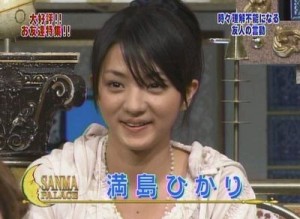 鼻が可愛いと思う芸能人