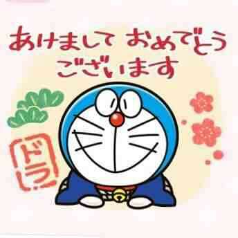 スネ夫のママ口調でお話するトピざますpart７