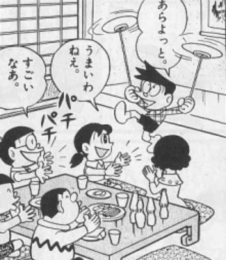 スネ夫のママ口調でお話するトピざますpart７