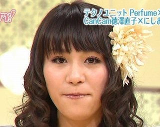 サバンナ高橋茂雄＆Perfumeあ～ちゃんこと西脇綾香、1月初旬“ラブラブ米国旅行”へ