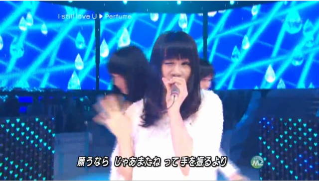 サバンナ高橋茂雄＆Perfumeあ～ちゃんこと西脇綾香、1月初旬“ラブラブ米国旅行”へ