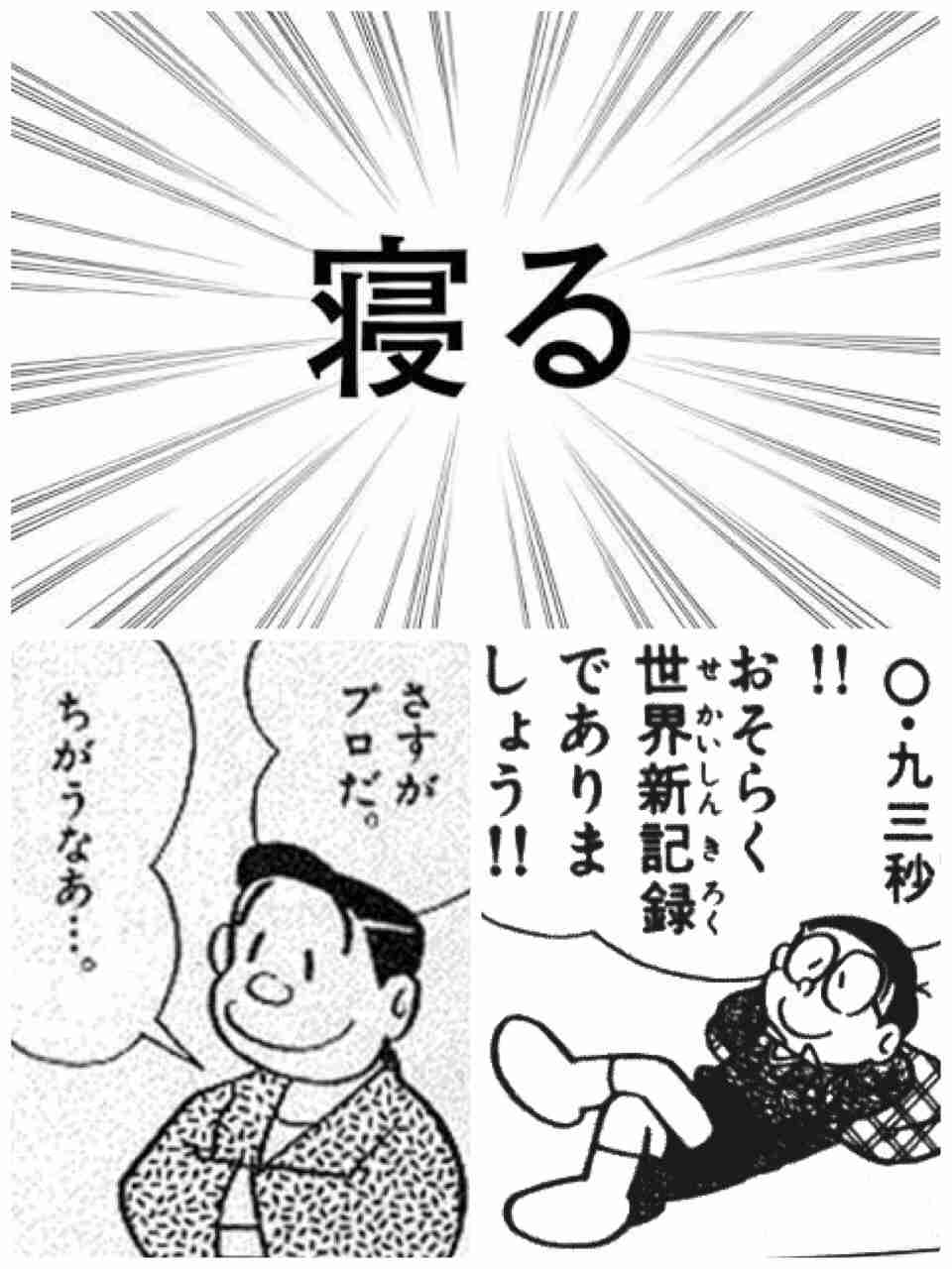 お酒好きな方