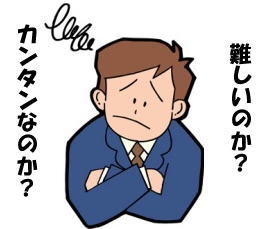 トピタイトルにトピ画を付ける練習トピ