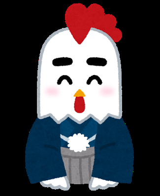 トピタイトルにトピ画を付ける練習トピ
