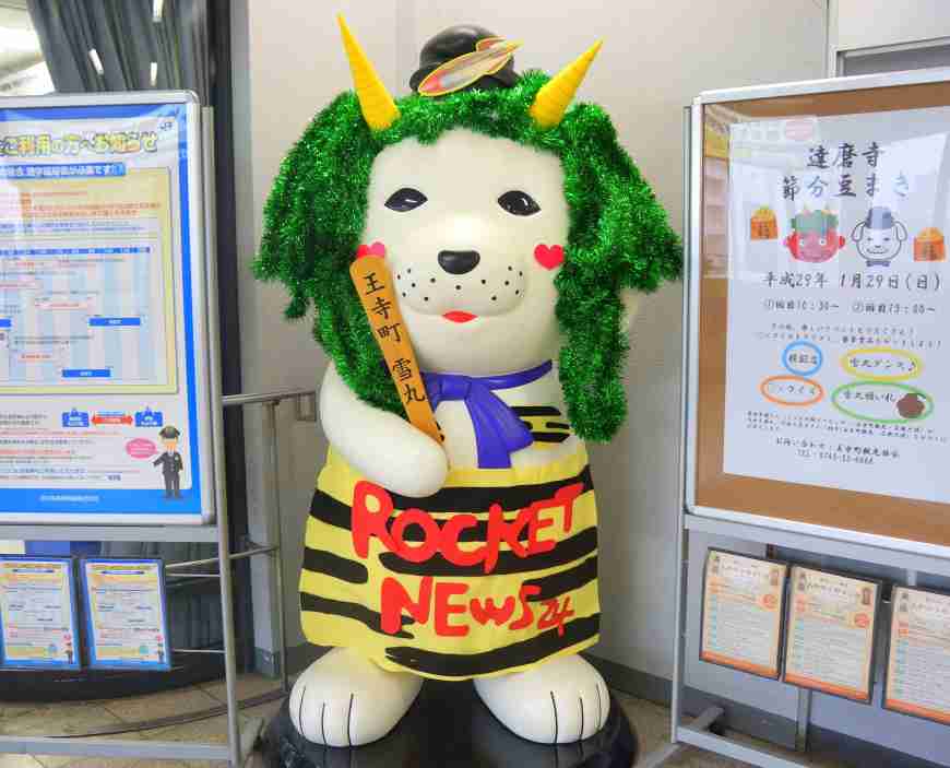 トピタイトルにトピ画を付ける練習トピ