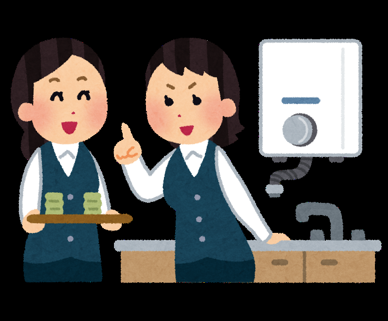 トピタイトルにトピ画を付ける練習トピ