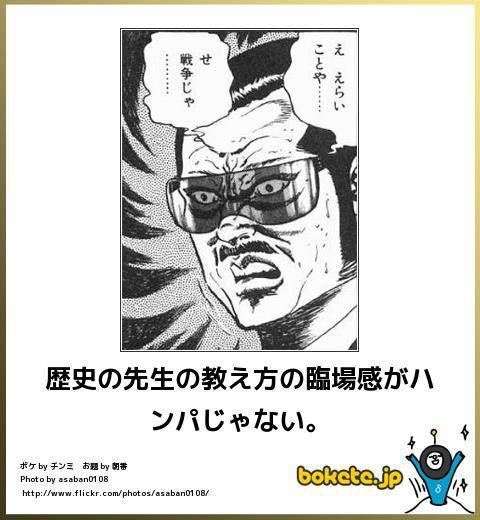 トピタイトルにトピ画を付ける練習トピ