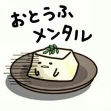 トピタイトルにトピ画を付ける練習トピ