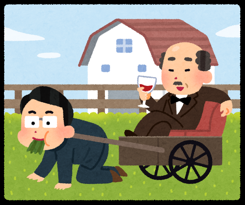 トピタイトルにトピ画を付ける練習トピ