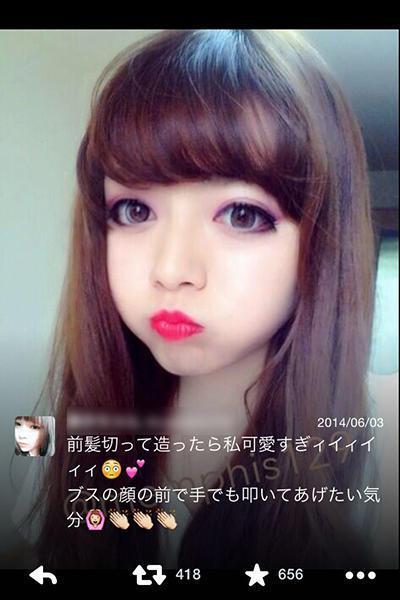 自虐風自慢が嫌いな人