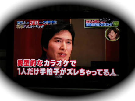 「プレバト!」好きなかた、語りましょう