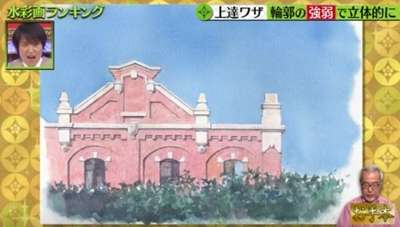 「プレバト!」好きなかた、語りましょう