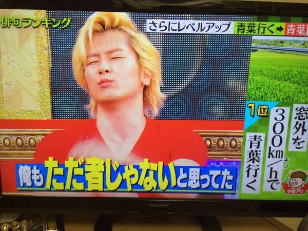 「プレバト!」好きなかた、語りましょう