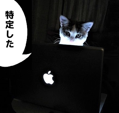 動物の画像にセリフを付けるトピ
