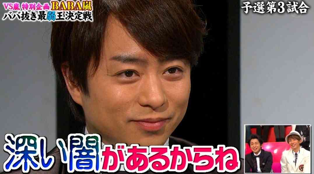 嵐・櫻井翔『君に捧げるエンブレム』8.4％の大コケ！「歴代嵐ドラマ最低」＆「初1ケタ」に