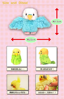 かわいいもの好きがやめられない