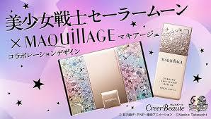 かわいいもの好きがやめられない