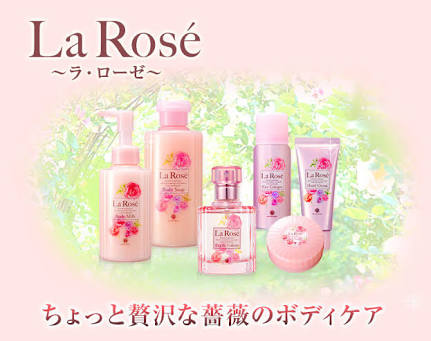 かわいいもの好きがやめられない