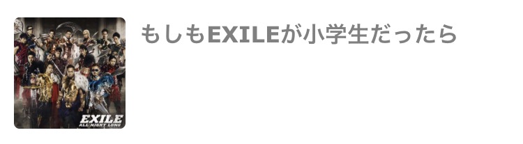 声を出して笑ったガルちゃんの投稿part5