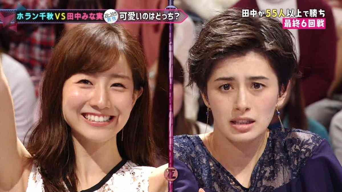 新番組について語るトピ