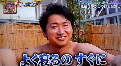 おじいちゃんあるある