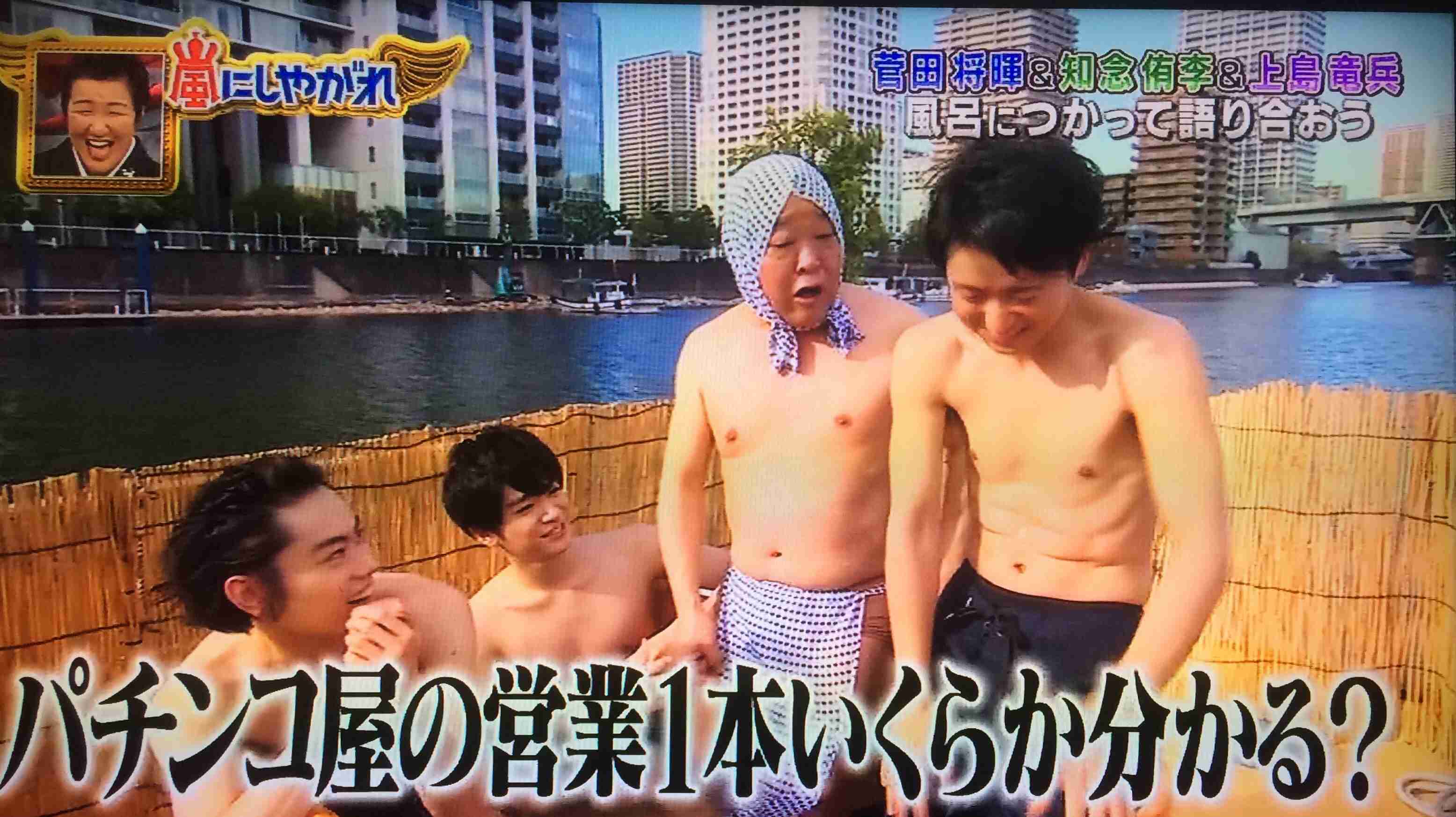 おじいちゃんあるある
