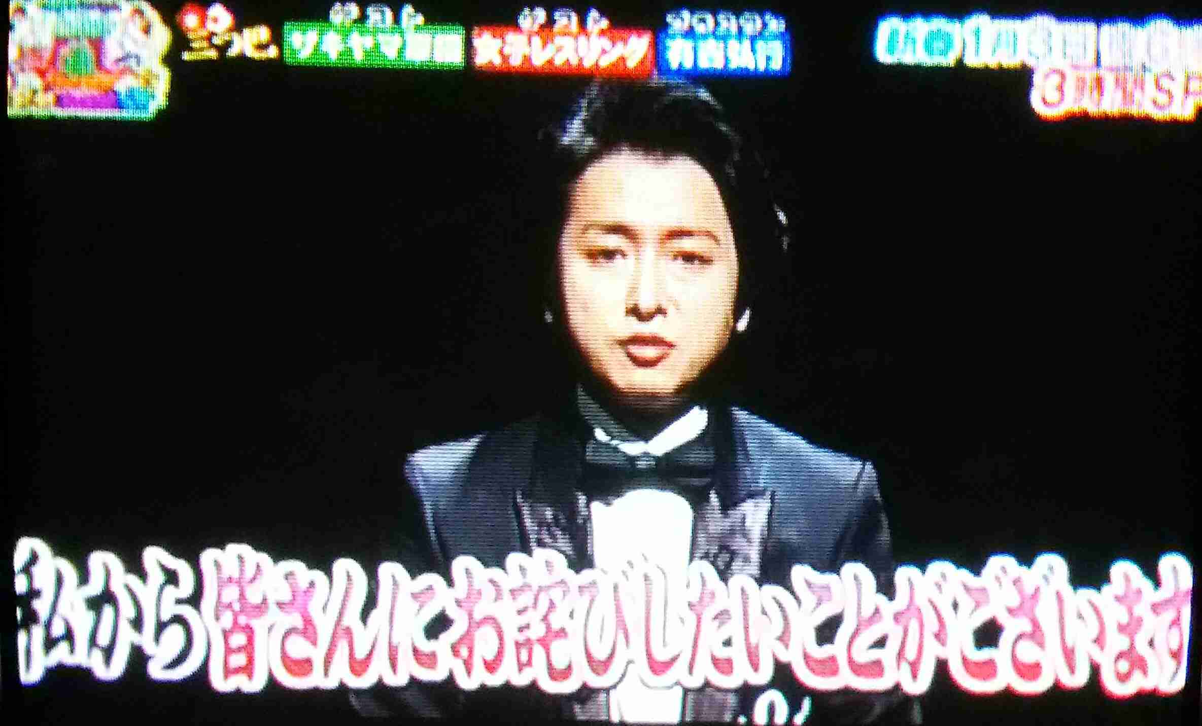 おじいちゃんあるある