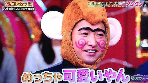 おじいちゃんあるある