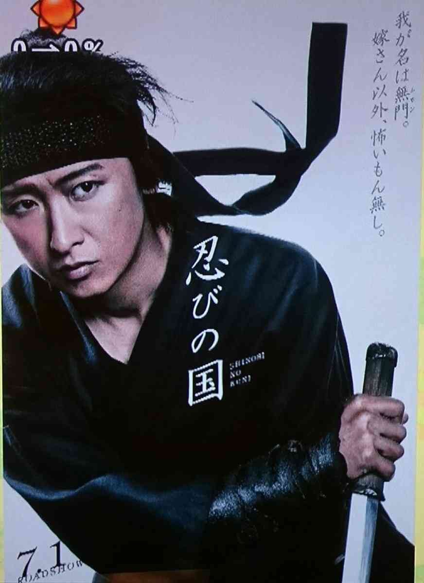 おじいちゃんあるある