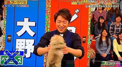 おじいちゃんあるある