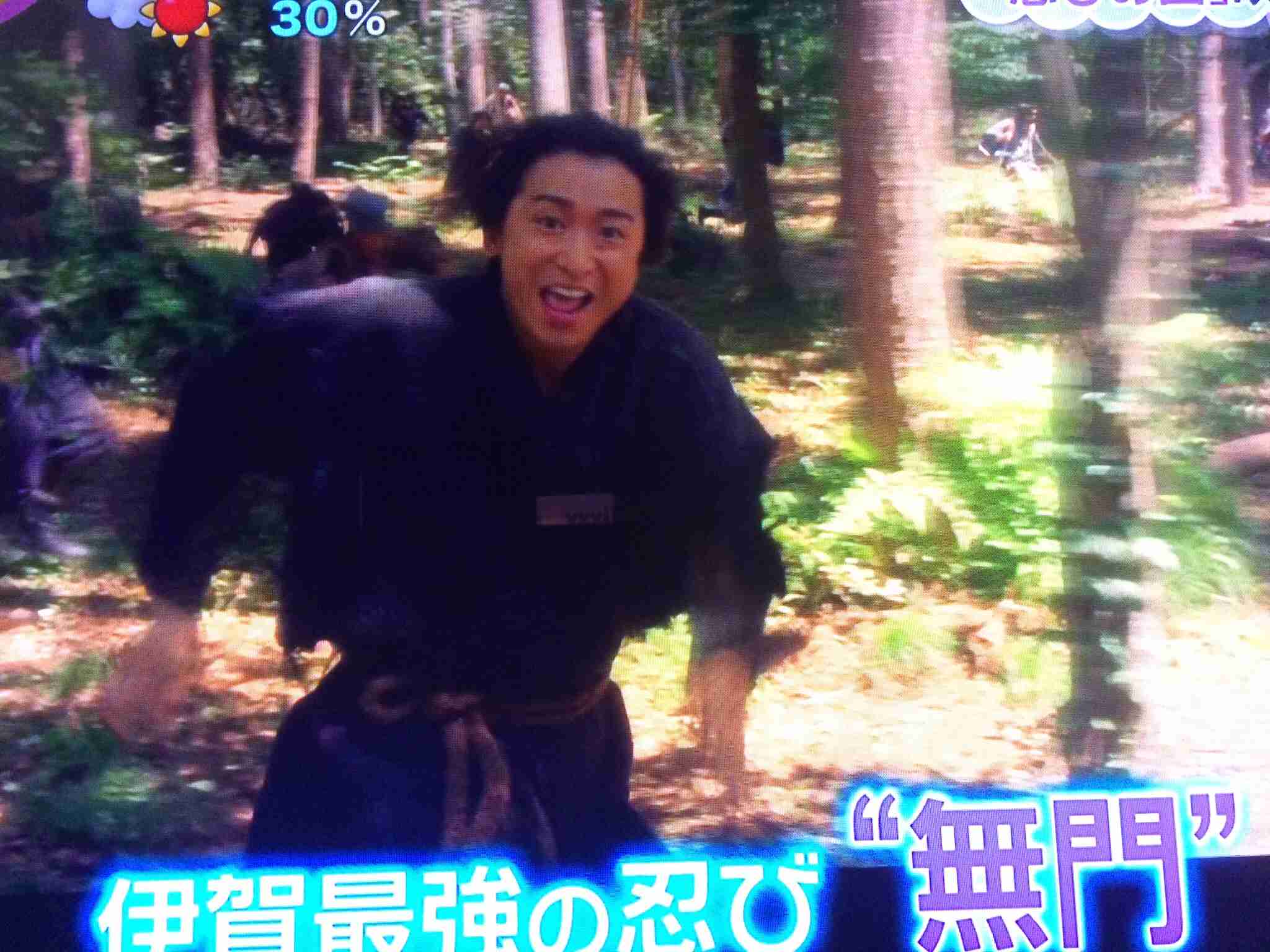 おじいちゃんあるある