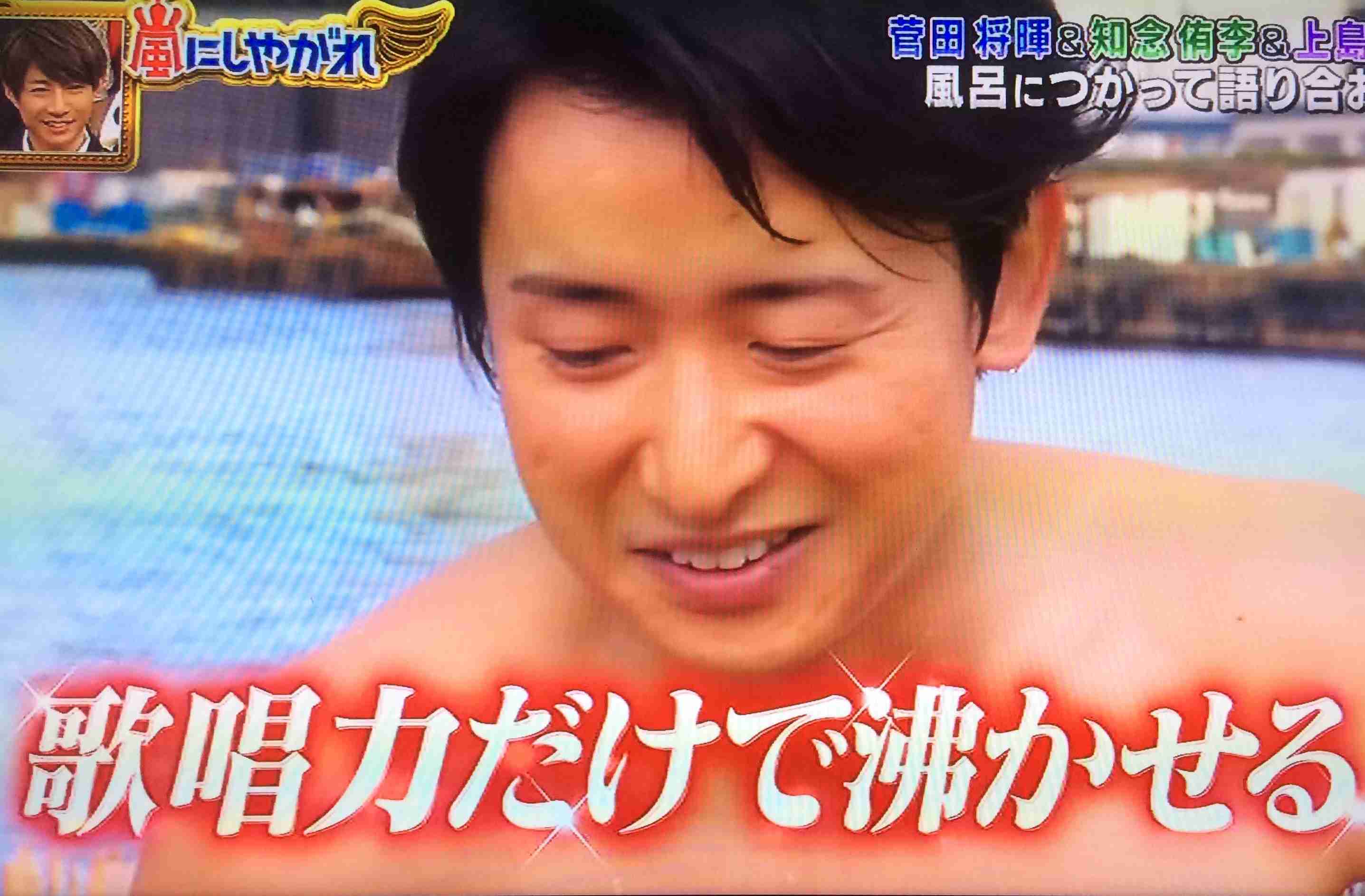 おじいちゃんあるある