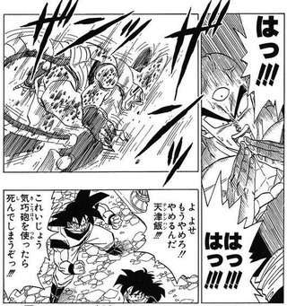 容姿以上に性格がタイプなキャラ