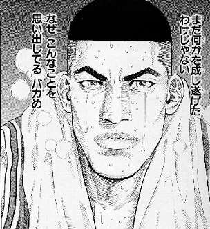容姿以上に性格がタイプなキャラ