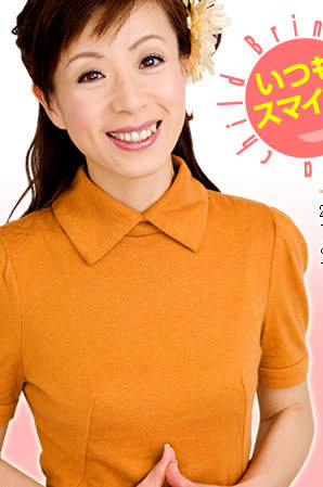 2万年に1人の美少女、AKB48小栗有以が感激の涙