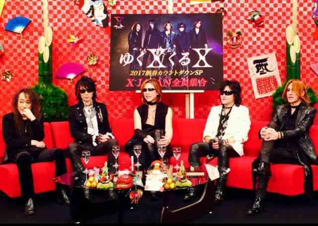 X JAPAN、「紅白」の裏側で仰天行動連発か 関係者あ然