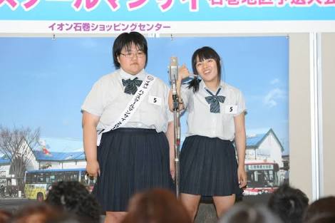 ほんやり見ると違う物に見える画像