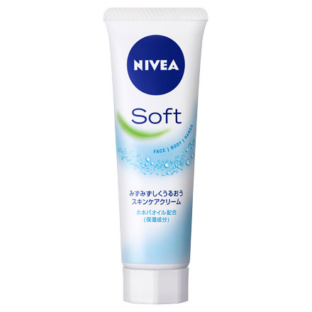 ニベアシリーズ（NIVEA）を本音で語ろう！