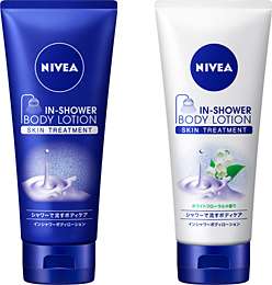 ニベアシリーズ（NIVEA）を本音で語ろう！