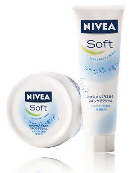 ニベアシリーズ（NIVEA）を本音で語ろう！