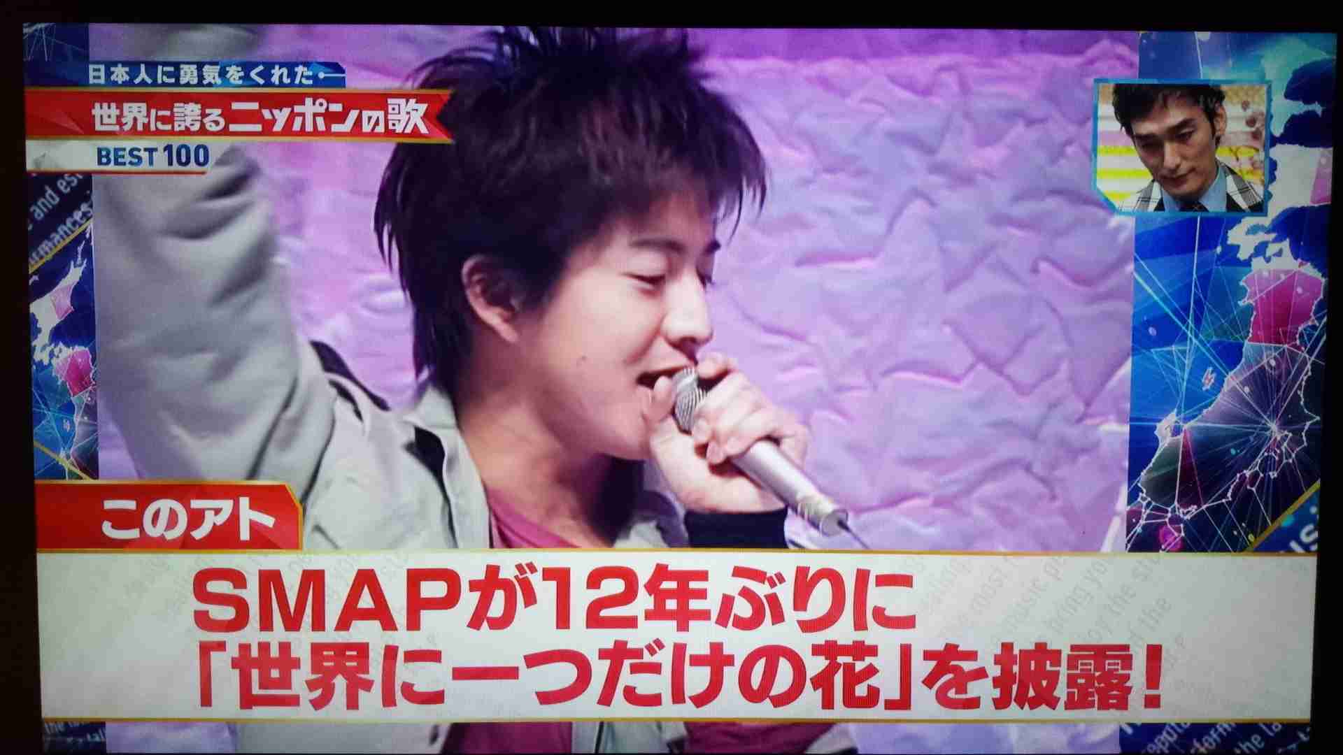 【実況・感想】 SMAP×SMAP FINAL 【最終回】