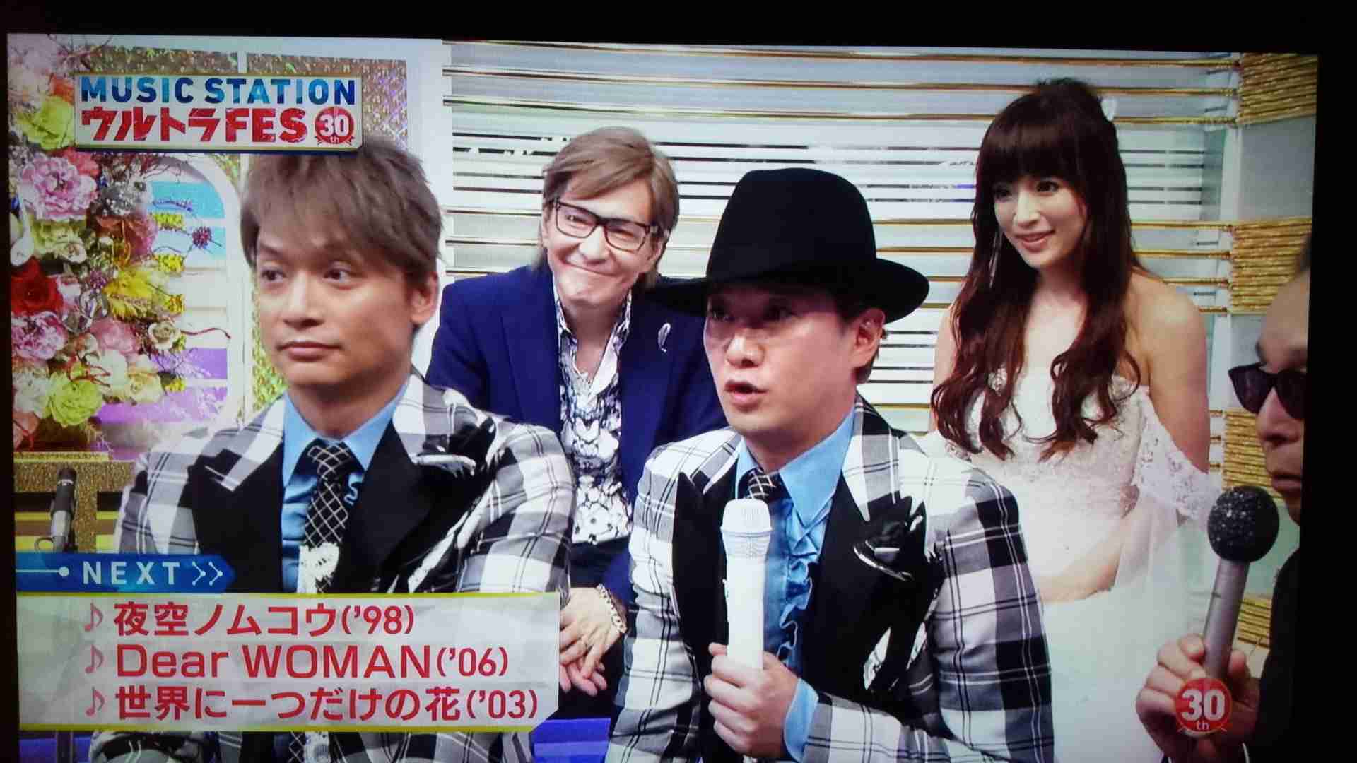 【実況・感想】 SMAP×SMAP FINAL 【最終回】