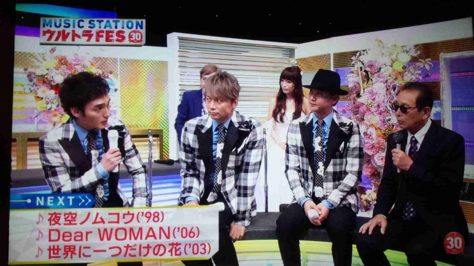 【実況・感想】 SMAP×SMAP FINAL 【最終回】