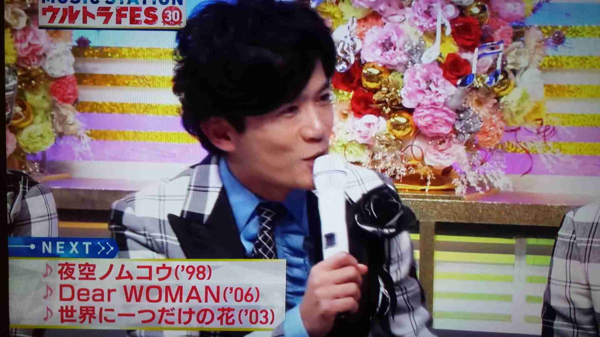 【実況・感想】 SMAP×SMAP FINAL 【最終回】