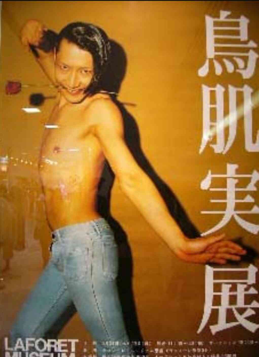 周りの目、どれくらい気にしますか?