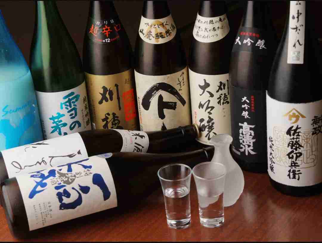 今からウチに来ない？みんなで家呑みしよう〜！