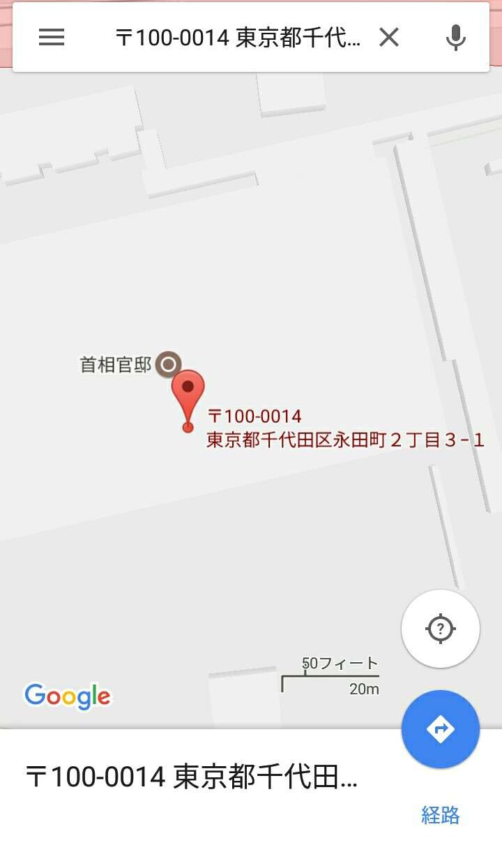 今からウチに来ない？みんなで家呑みしよう〜！